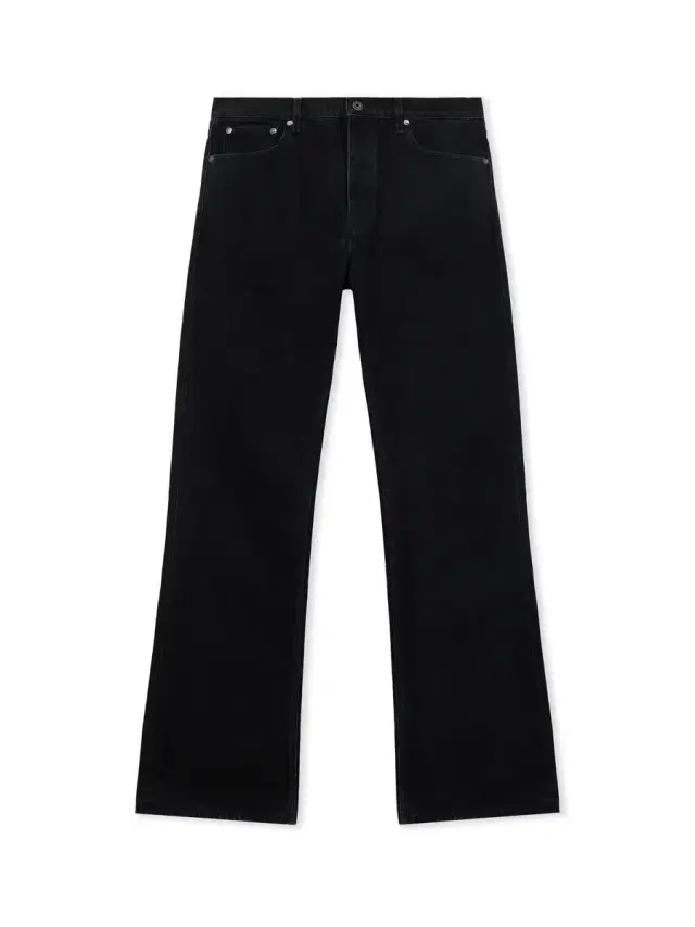 Off-White Half Arrow Slim Jeans