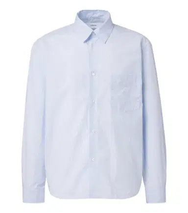 Lardini Striped cotton poplin shirt | Thumbnail 1