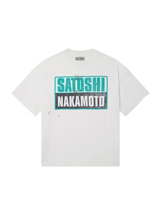 Satoshi Nakamoto Minute Man Logo-Print Distress Cotton-Jersey T-Shirt - Men