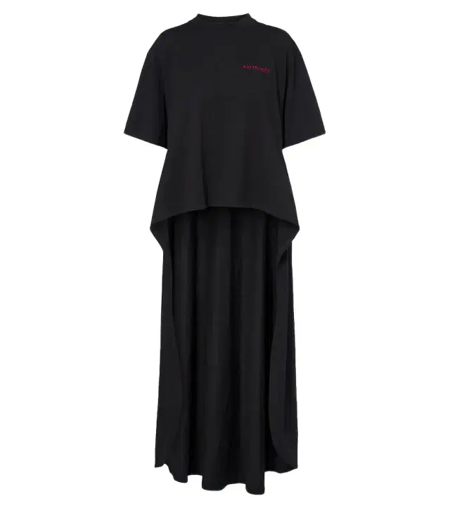 Asymmetric cotton jersey T-shirt