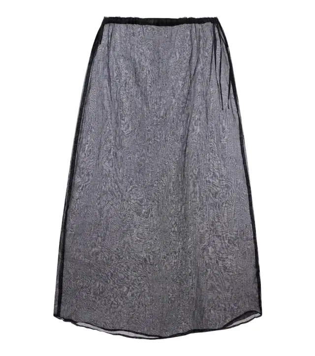 Prada Cotton organdy midi skirt