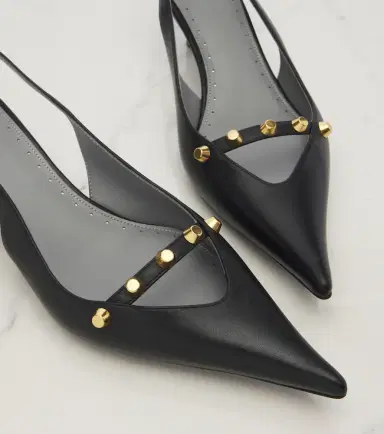 Balenciaga Studded leather slingback pumps | Thumbnail 3