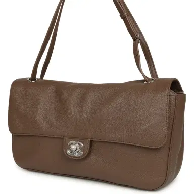 Chanel Chanel Maxi "Souplissimo" Small Flap Bag Brown Grained Calfskin Silver Hardware | Thumbnail 5