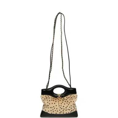 Chanel Chanel Mini "Cheetah Print" 31 Shopper Beige Calf Hair, Black Shiny Lambskin Gold Hardware | Thumbnail 7 Chanel Chanel Mini "Cheetah Print" 31 Shopper Beige Calf Hair, Black Shiny Lambskin Gold Hardware | Thumbnail 7