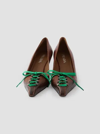 Prada Women's Antiqued Leather Pumps - Brown | Thumbnail 4