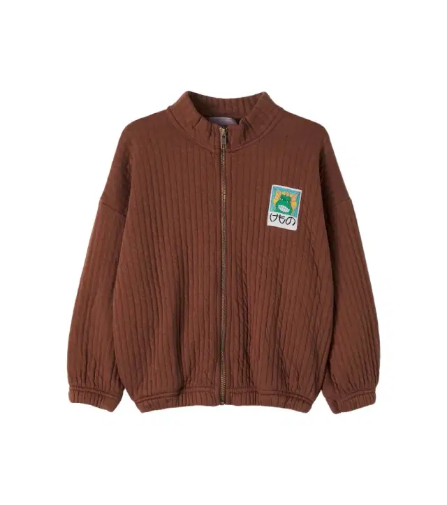 Bobo Choses Cotton zip-up sweatshirt