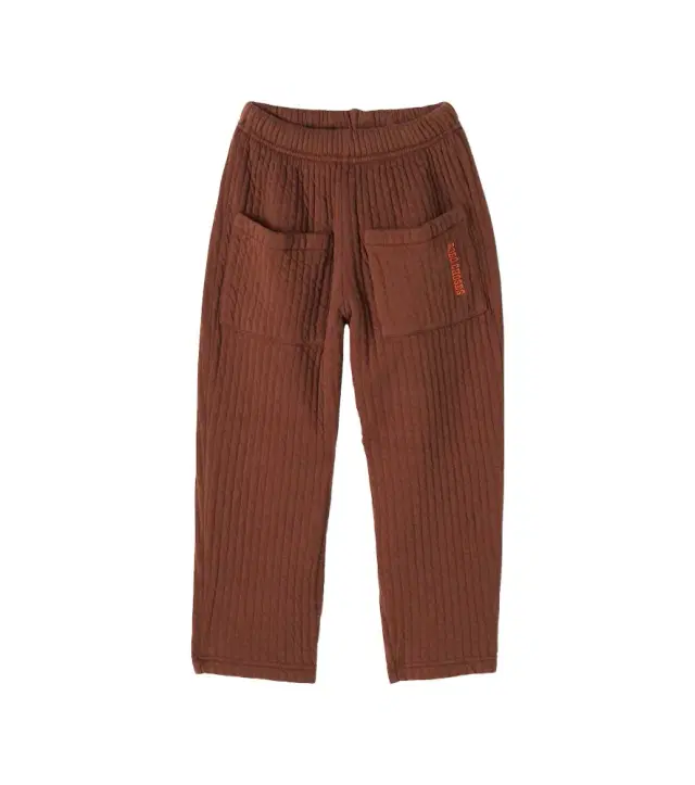 Bobo Choses Quilted cotton jersey sweatpants