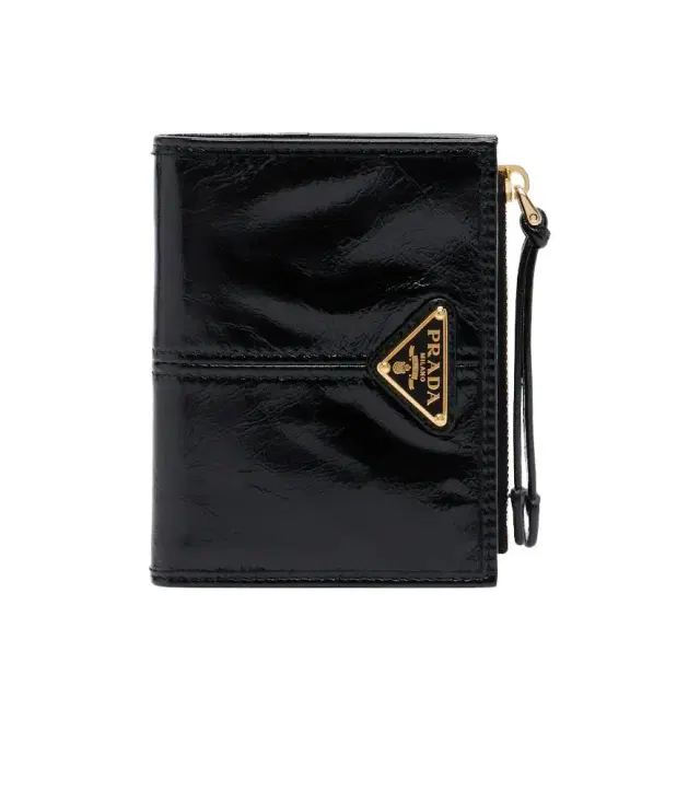 Prada Small leather wallet