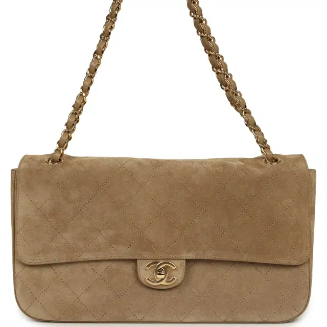 Chanel Chanel Maxi "Souplissimo" Small Flap Bag Dark Beige Suede Gold Hardware