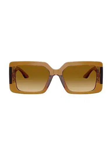 Versace Square Sunglasses | Thumbnail 1