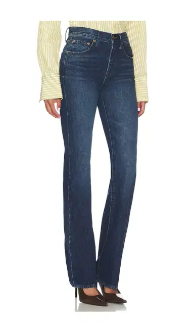 Pistola Dakota High Rise Authentic Bootcut Jeans | Thumbnail 2