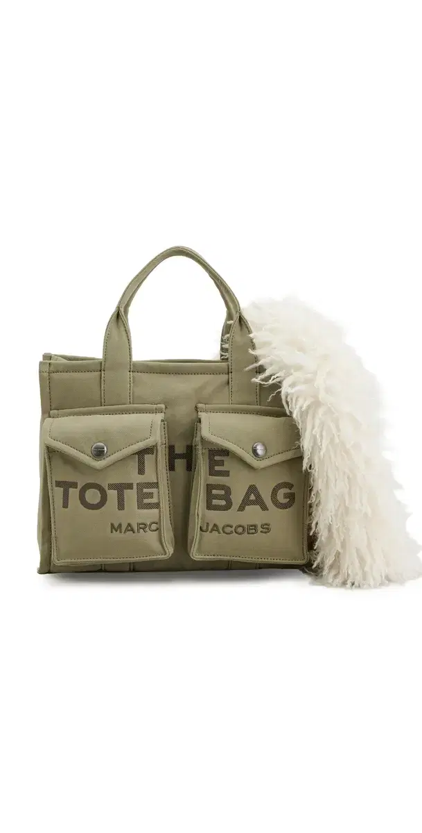 Marc Jacobs The Medium Cargo Canvas Tote Bag Utility Khaki One Size