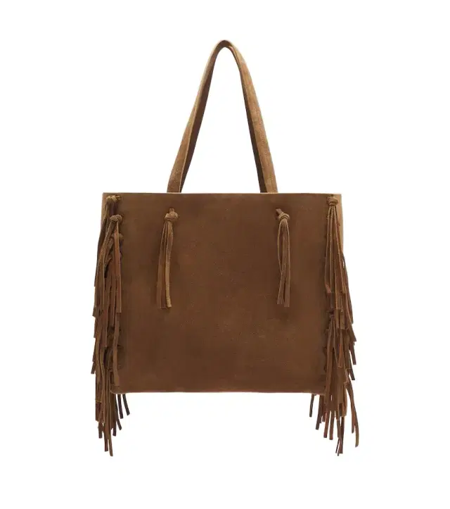 Nili Lotan Joni fringed suede tote bag