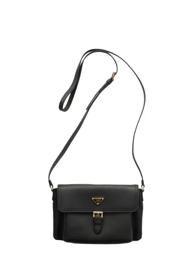 Prada Nappa Leather Phone Holder