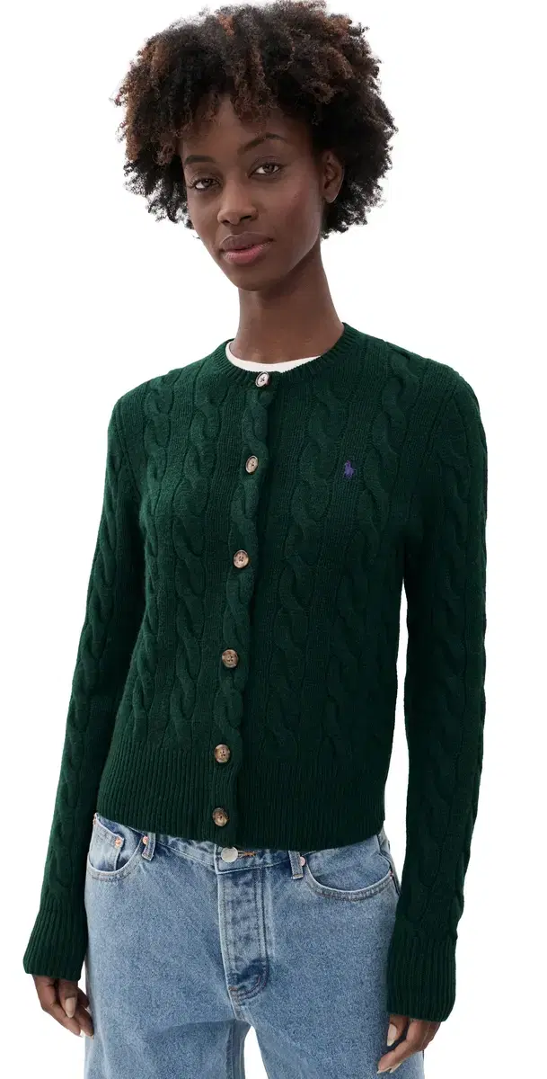 Polo Ralph Lauren Cable Knit Cardigan College Green
