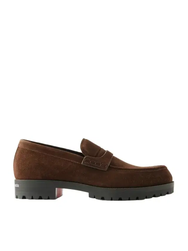 Christian Louboutin Cavavin Suede Loafers - Men