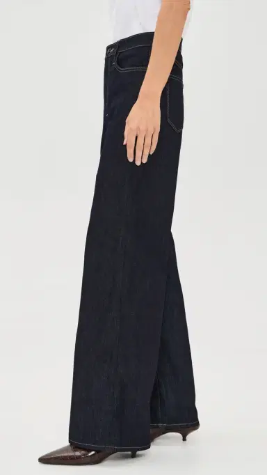 Joe's Jeans The Mia Petite Jeans Absolutely | Thumbnail 4 Joe's Jeans The Mia Petite Jeans Absolutely | Thumbnail 4