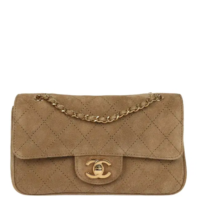 Chanel Chanel Mini "Souplissimo" Flap Bag Beige Suede Gold Hardware
