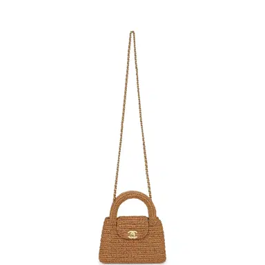 Chanel Chanel Small Kelly Shopper Dark Beige Raffia Brushed Gold Hardware | Thumbnail 7 Chanel Chanel Small Kelly Shopper Dark Beige Raffia Brushed Gold Hardware | Thumbnail 7