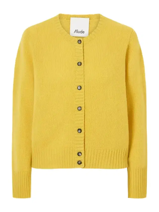 Allude Ribbed Cashmere Cardigan