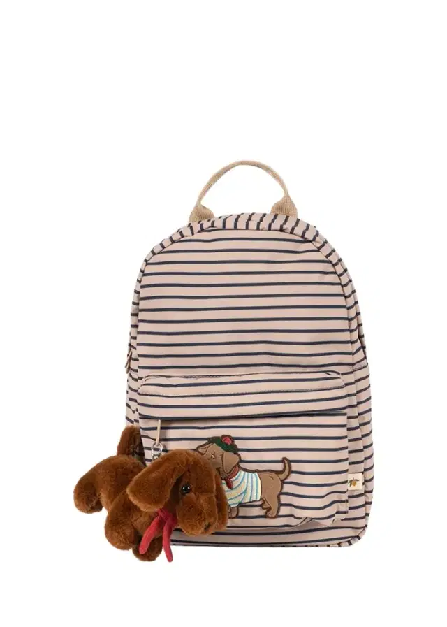 Konges Slojd Kid's Nohr Striped Mini Backpack