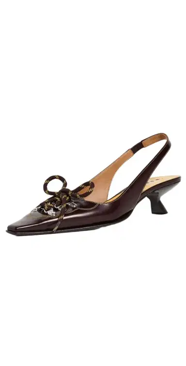 Marni Pump Shoes Brown/Yellow | Thumbnail 1 Marni Pump Shoes Brown/Yellow | Thumbnail 1