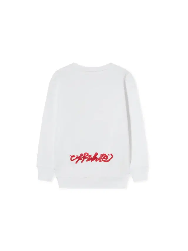 Off-White Arrow Painting Crewneck Sweatshirt