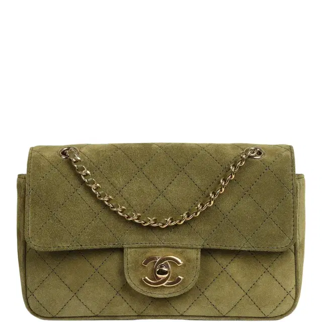 Chanel Chanel Mini "Souplissimo" Flap Bag Khaki Suede Gold Hardware