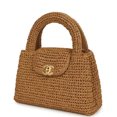 Chanel Chanel Small Kelly Shopper Dark Beige Raffia Brushed Gold Hardware | Thumbnail 5 Chanel Chanel Small Kelly Shopper Dark Beige Raffia Brushed Gold Hardware | Thumbnail 5