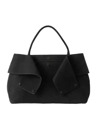 TOTEME Mercer Nubuck Tote | Thumbnail 1 TOTEME Mercer Nubuck Tote | Thumbnail 1