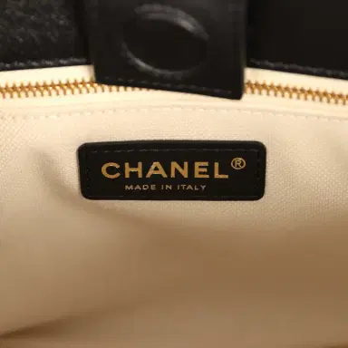 Chanel Pre-owned Chanel Top Handle Bucket Bag Black Calfskin Gold Hardware | Thumbnail 10 Chanel Pre-owned Chanel Top Handle Bucket Bag Black Calfskin Gold Hardware | Thumbnail 10
