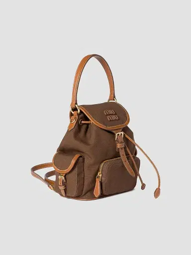 Miu Miu Women's Canvas and Leather Backpack - Brown | Thumbnail 3