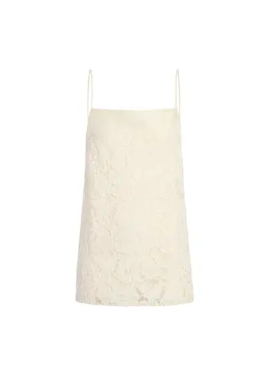 Khaite Neema Top In Ivory Glow | Thumbnail 1 Khaite Neema Top In Ivory Glow | Thumbnail 1