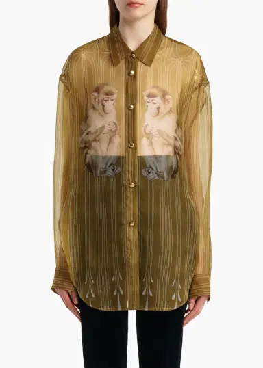 Khaite Goya Top In Monkey Print | Thumbnail 3 Khaite Goya Top In Monkey Print | Thumbnail 3