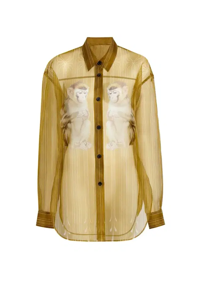 Khaite Goya Top In Monkey Print