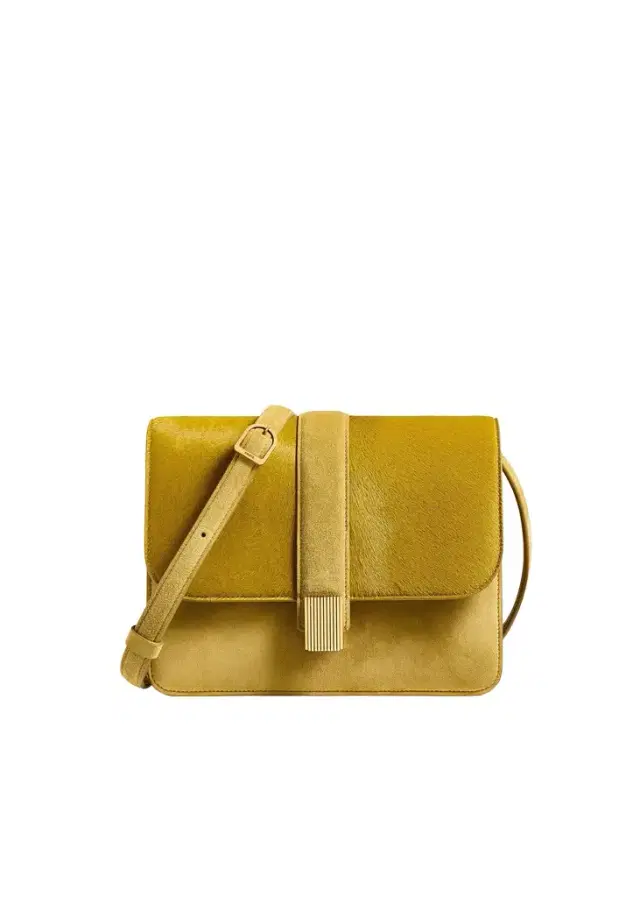 Blake Crossbody Bag In Golden Olive