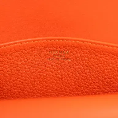 HERMÈS Hermes Halzan 25 Feu Clemence Gold Hardware | Thumbnail 12