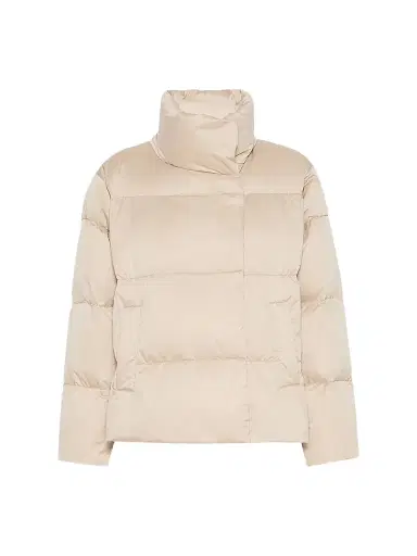 Weekend Max Mara Women's Short Down Jacket in Technical Satin - Sand | Thumbnail 1
