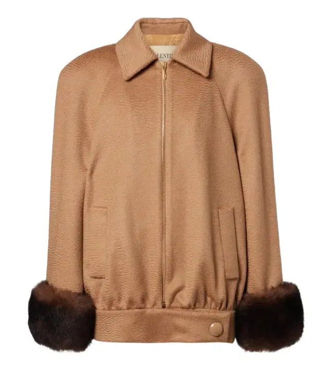 Valentino Camel blouson jacket