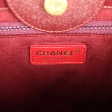 Chanel Chanel Small Studded Deauville Shopping Tote Burgundy Caviar Brushed Gold Hardware | Thumbnail 10 Chanel Chanel Small Studded Deauville Shopping Tote Burgundy Caviar Brushed Gold Hardware | Thumbnail 10