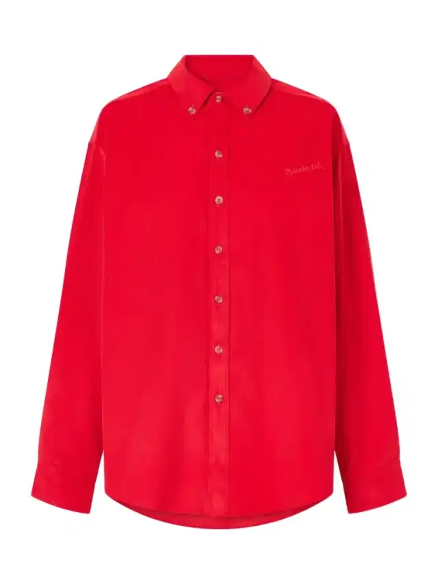 Sanderlak Cotton-corduroy Shirt