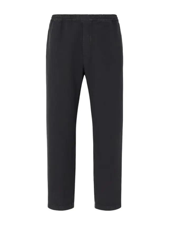 A Kind Of Guise Banasa Tapered Cotton Drawstring Trousers - Men