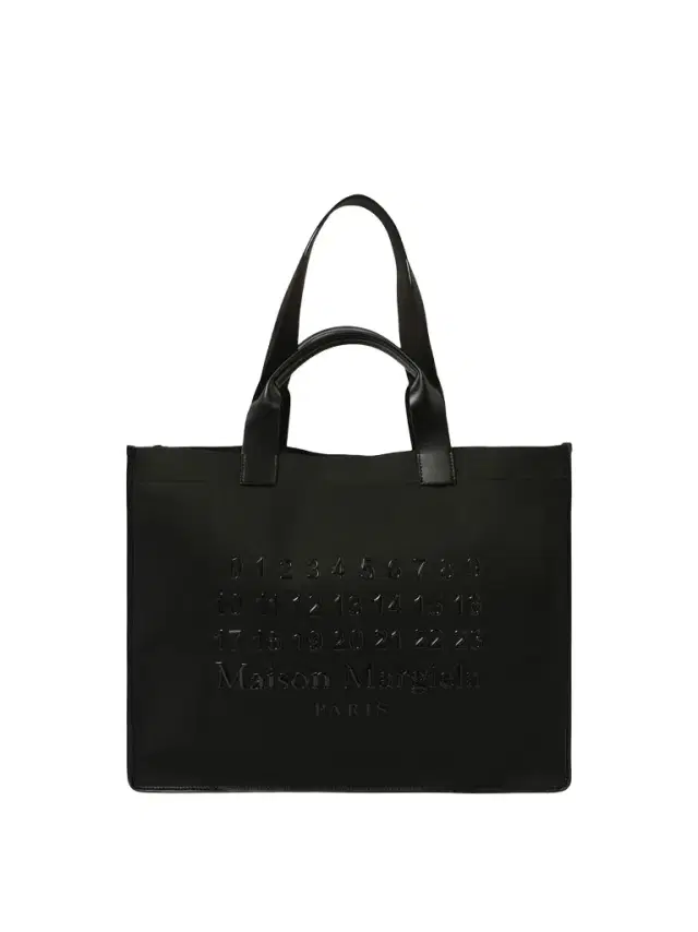 Maison Margiela Cabas Large Shopping Bag