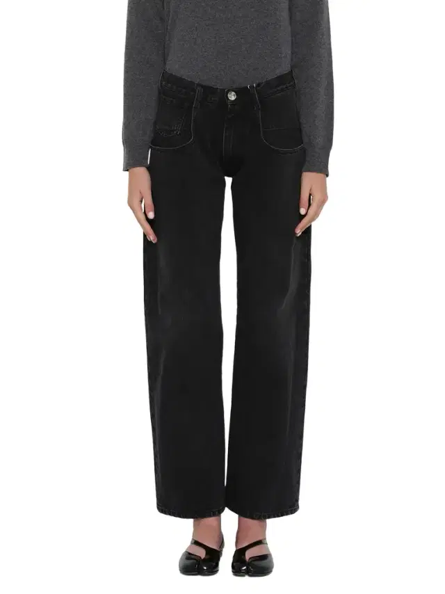 Maison Margiela Straight Jeans With Contrasted Pockets