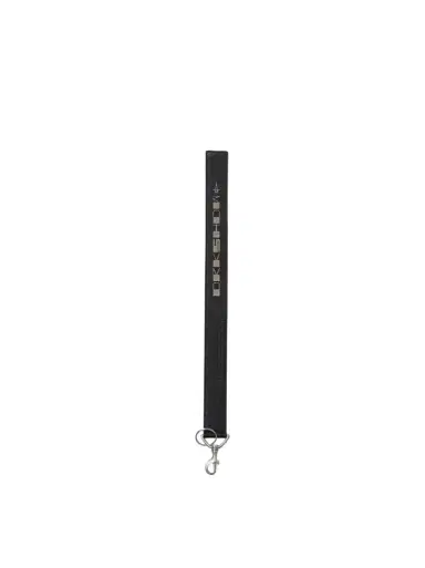 RICK OWENS DRKSHDW Drkshdw Denim Keychain | Thumbnail 1 RICK OWENS DRKSHDW Drkshdw Denim Keychain | Thumbnail 1