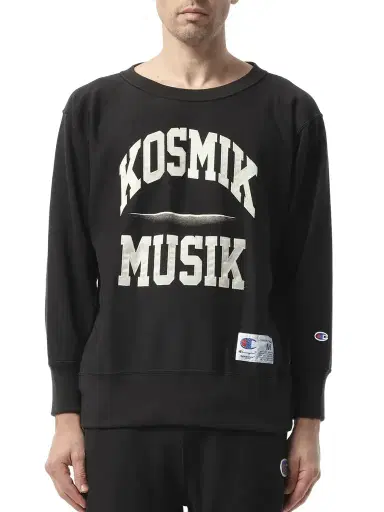 Undercover Kosmik Musik Sweatshirt | Thumbnail 1