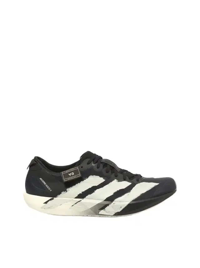 Adios 9 Sneaker Adios 9 Sneaker