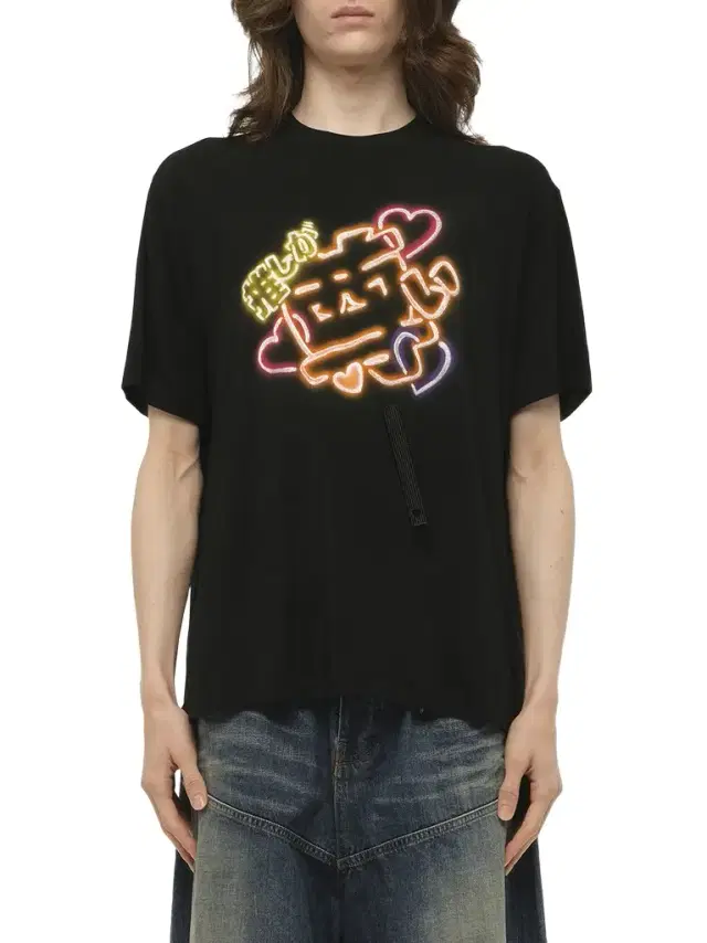 DOUBLET Big Japanese Neon Paint Fan Service T-shirt