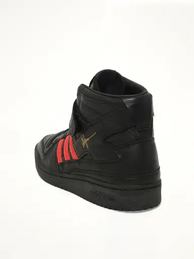Willy Chavarria Adidas X Chavarria Forum High | Thumbnail 2 Willy Chavarria Adidas X Chavarria Forum High | Thumbnail 2