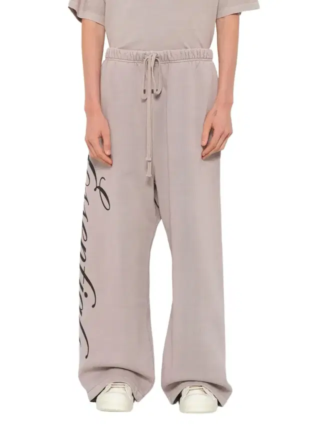 Fear of God Essentials Lounge Sweatpant